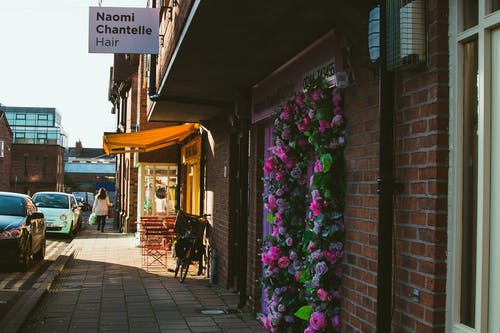 <span>天津市-美日达花店</span>